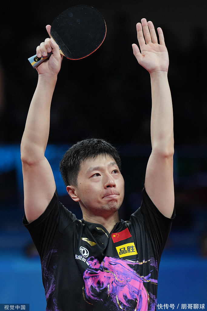 支付了约5 支付了约5