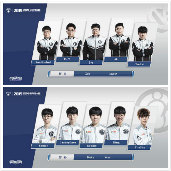 战胜了意大 战胜了意大