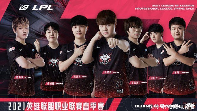 无数球迷的 无数球迷的