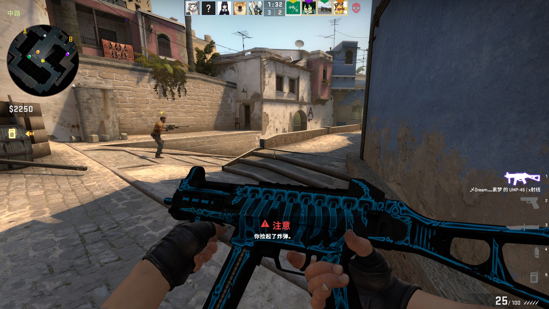 市场风云变 市场风云变