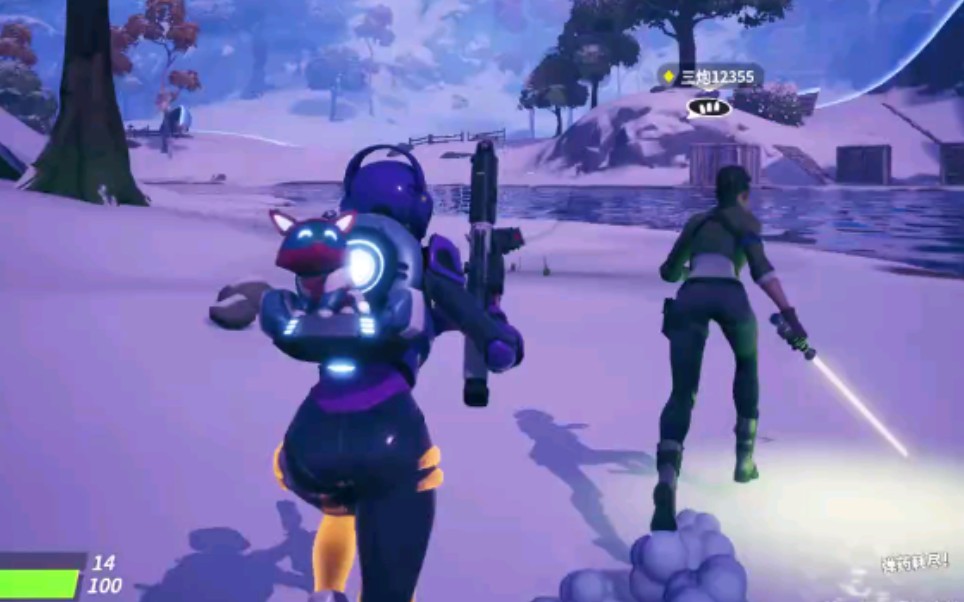 充满激情的 充满激情的