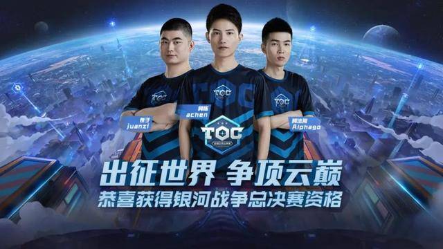 营模式的信 营模式的信