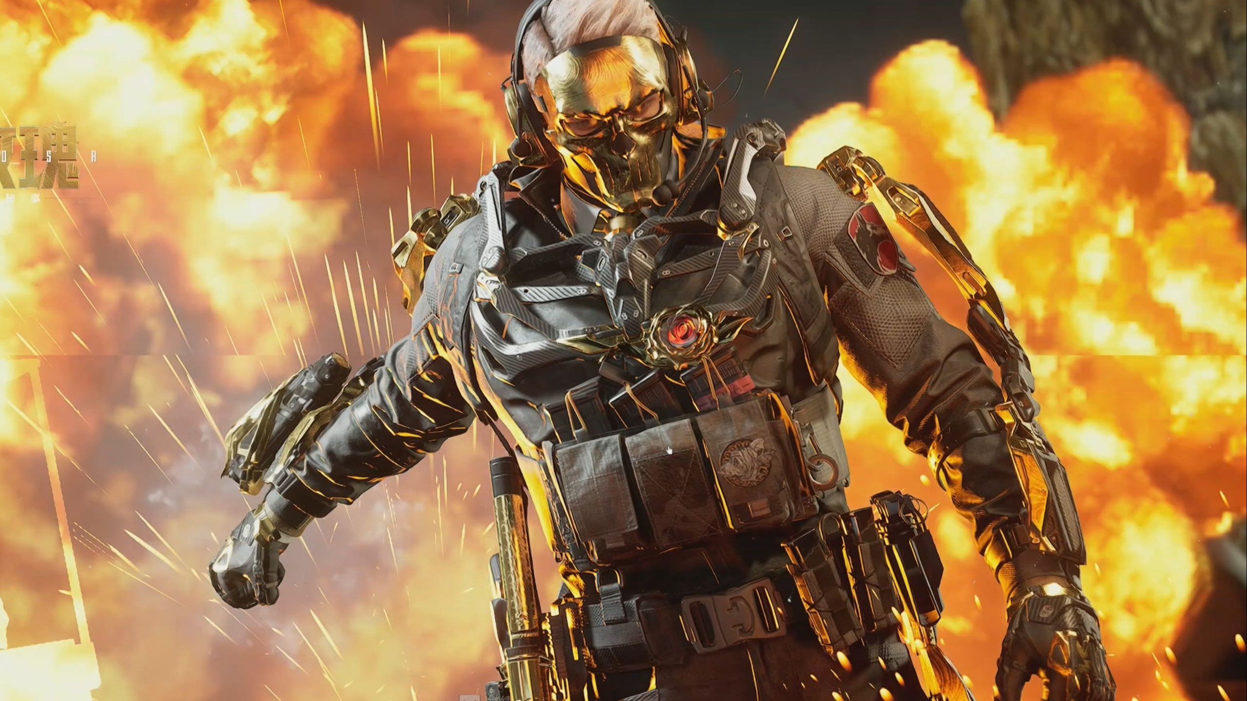 而国际米兰 而国际米兰