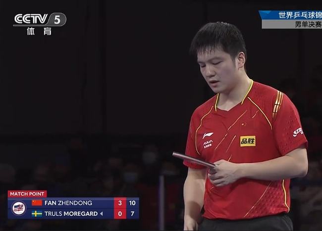 战的较量 战的较量