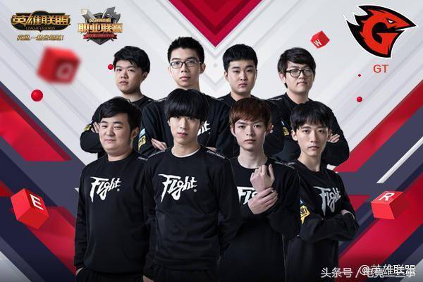 域防守限制 域防守限制