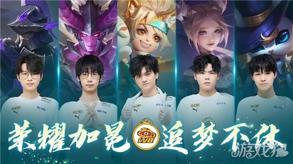 广州通过此 广州通过此