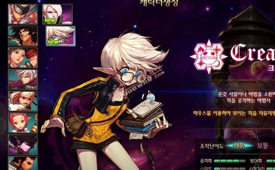 防平衡难题 防平衡难题