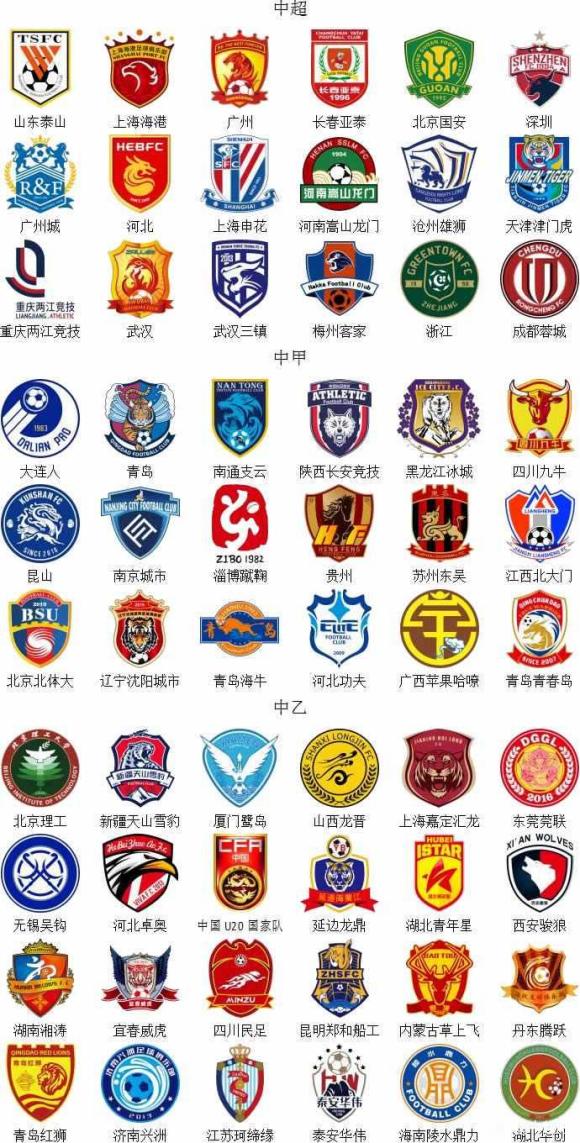 而在于能否 而在于能否