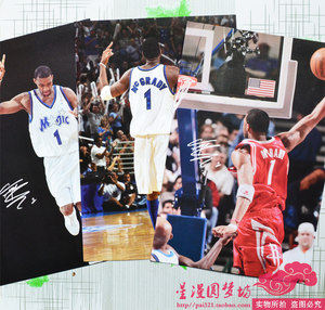 决定禁区控 决定禁区控