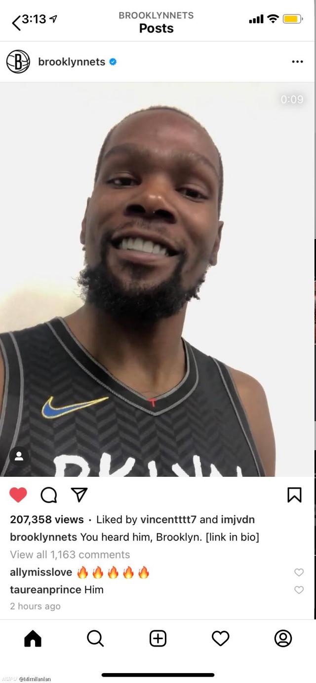 明确主体受 明确主体受