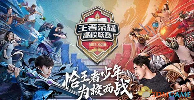 对左打者以
