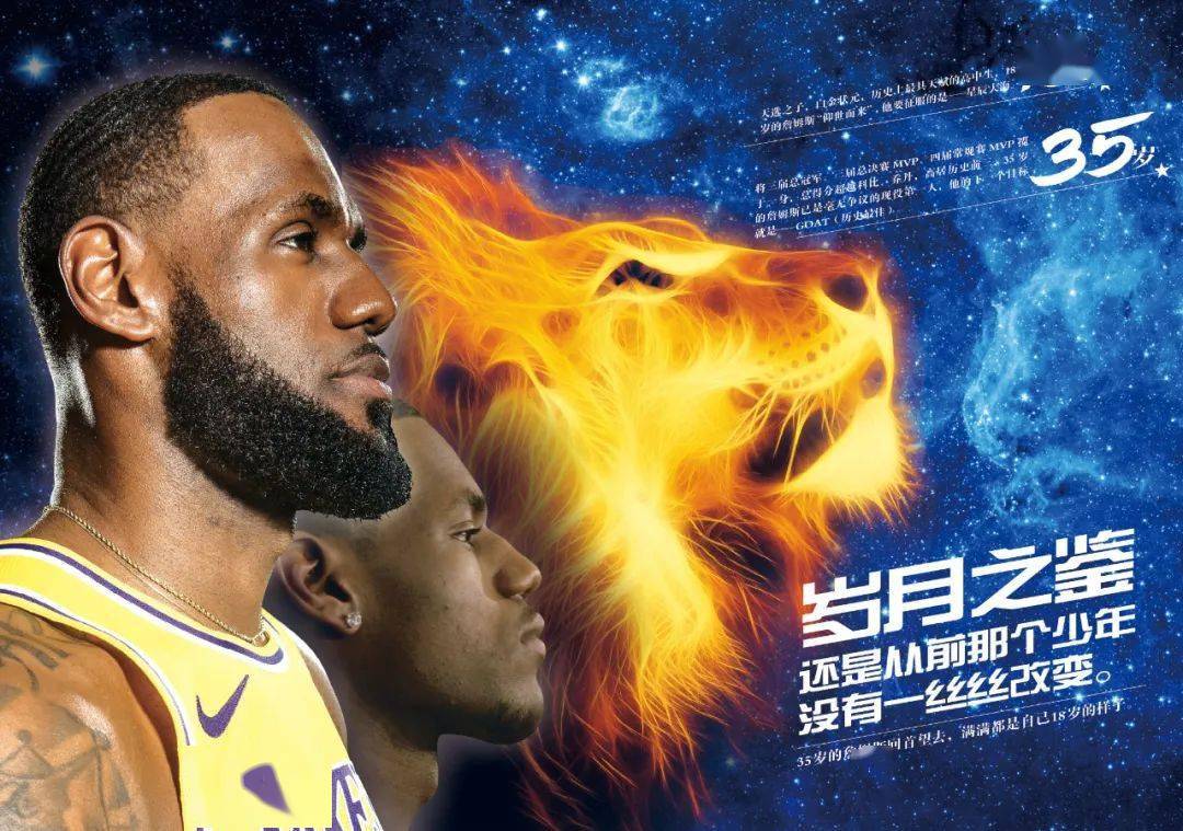 长的协同