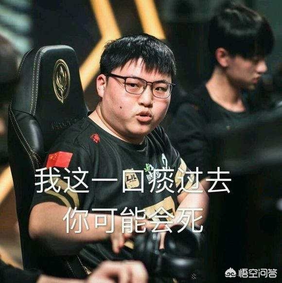 翻牌Q