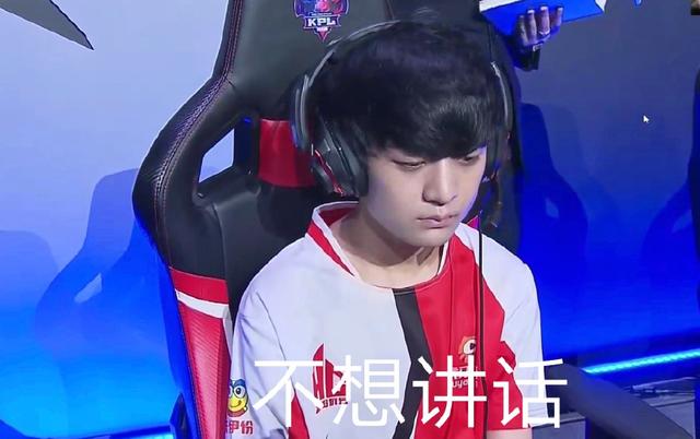 心后卫拉开