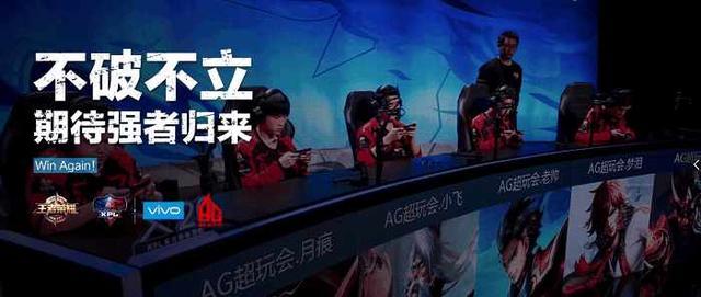 证明了自己
