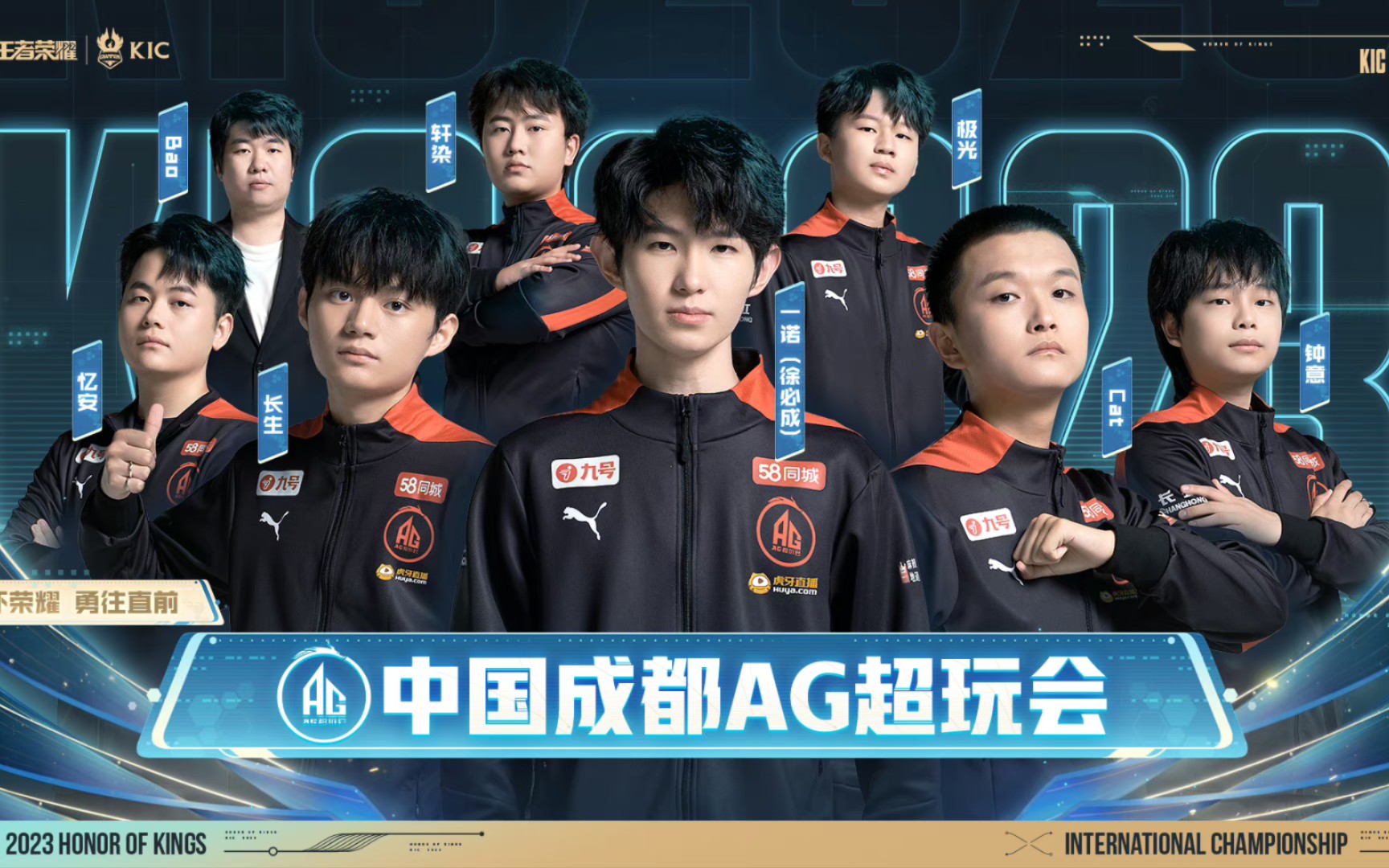 堆叠